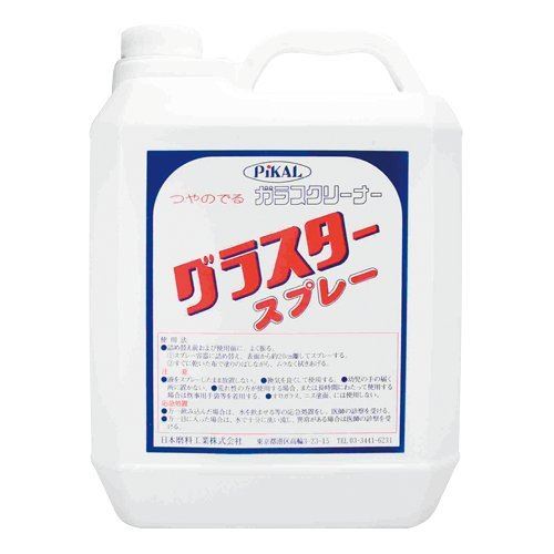 PiKAL [ 日本磨料工業 ] ガラスクリーナー グラスタースプレー 4L [HTRC3]