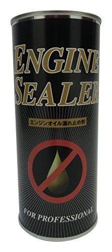 TACTI(タクティ) 日本バーズ エンジンシーラー エンジンオイル添加剤 443ml NB22381