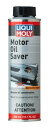 LIQUI MOLY オイル下がり防止 添加剤 モーターオイルセーバー 300ml 20875 リキモリ