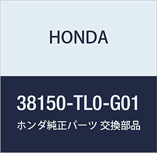 HONDA (ホンダ) 純正部品 ホーンASSY. ハイ レジェンド 4D 品番38150-TL0-G01