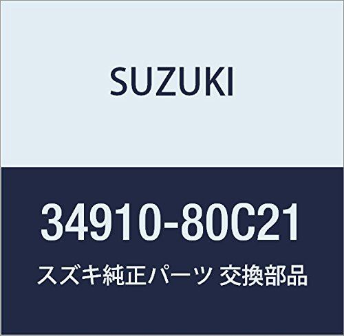 SUZUKI (スズキ) 純正部品 ケーブルアッシ スピードメータ ジムニー 品番34910-80C21
