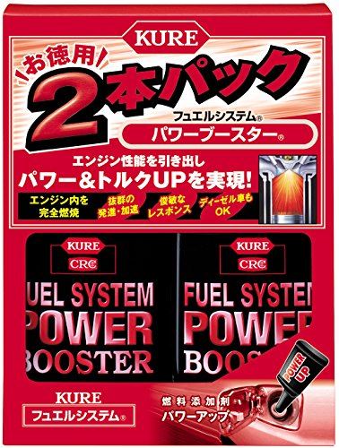 ・【用途】 四輪ガソリン・ディーゼルエンジンの燃焼効率向上によるパワーアップ。・【容量】 236ml※在庫更新のタイミングにより、在庫切れの場合やむをえずキャンセルさせていただく可能性があります。ご了承のほどよろしくお願いいたします。※在庫更新のタイミングにより、在庫切れの場合やむをえずキャンセルさせていただく可能性があります。ご了承のほどよろしくお願いいたします。関連商品はこちらKURE(呉工業) フュエルシステム スーパー5,503円KURE(呉工業) Stoner コーティング7,680円KURE(呉工業) LOOX(ルックス) ブラ5,475円【おすすめセット】KURE(呉工業) スーパー5,518円【おすすめセット】KURE(呉工業) スーパー3,980円KURE(呉工業) 超耐久撥水ボディーコート 9,548円MOTORUP(モーターアップ)2.0エンジン14,185円ワコーズ EPS エンジンパワーシールド オイ19,046円ワコーズ (WAKO'S) S-FV・S スー18,461円新着商品はこちら2024/5/18「2枚入り」ダイハツ 8インチ NSZN-X65,334円2024/5/17Apple Pencil ペン先 カバー シリ3,980円2024/5/17らくらくスマートフォンme F-03K ケース6,861円再販商品はこちら2024/5/18PZOZ Apple Pencil ペン先 ア3,980円2024/5/18iphone 8 ケース カバー 手帳型 iP5,772円2024/5/18アイフォン iPhone 5 5s SE 旧版5,772円2024/05/18 更新