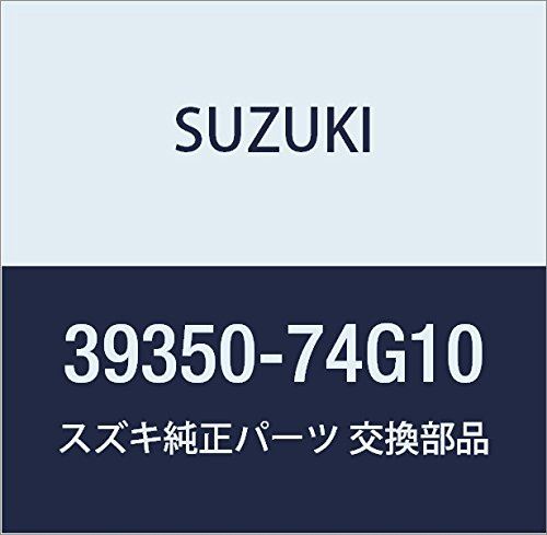 SUZUKI (スズキ) 純正部品 ブラケット リヤスピーカ その他 KEI/SWIFT 品番39350-74G10