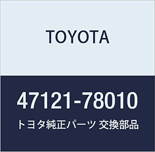 TOYOTA (トヨタ) 純正部品 ブレーキ ペダル パッド 品番47121-78010