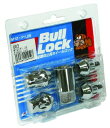 KYO-EI [ 協永産業 ] Bull Lock [ 袋タイプ 21HEX ] M12 x P1.25 [ 個数：4P ] [ 品番 ] 603