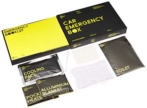 高進商事 CAR EMERGENCY BOX (カーエマ)車載防災セット ZS0025