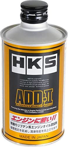 HKS ADD-2(ADDITIVE DIRECT DRUG)֥ͭǥϥ󥸥󥪥źú 200ml 52007-AK001