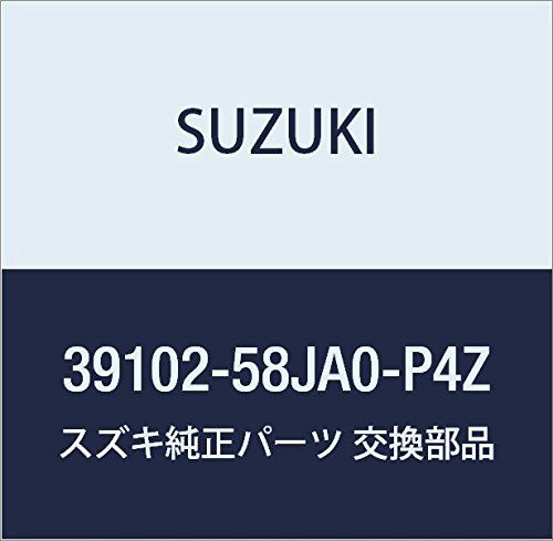 SUZUKI (スズキ) 純正部品 スピーカアッシ ツィータ(グレー) 品番39102-58JA0-P4Z