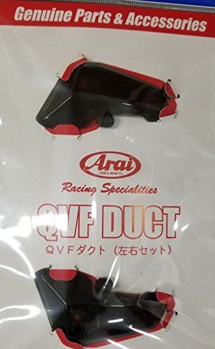 アライ(Arai) QVFダクト スモーク 105728