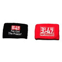 ヨシムラ(YOSHIMURA) リザーバータンクバンド黒(I've Got The Power!) 903-219-1200 & リザーバータンクバンド赤(PO...