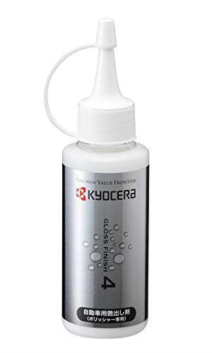 京セラ(Kyocera) 旧リョービ ダブルアクションポリッシャーPED130KT用 自動車用艶出し剤 100ml 69900041