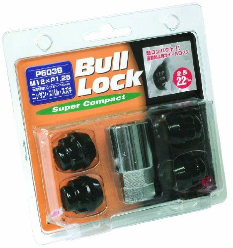 KYO-EI [ 協永産業 ] Bull Lock Super Compact ブルロックスーパーコンパクト [ 袋タイプ 21HEX ] M12 x P1.25 [ 個数：4P ] [ 品番 ] P603B