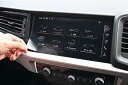 core OBJ 液晶保護フィルム for Audi(10.1inch)MMI Navigation System A1 Sportback(GB) アンチグレ...