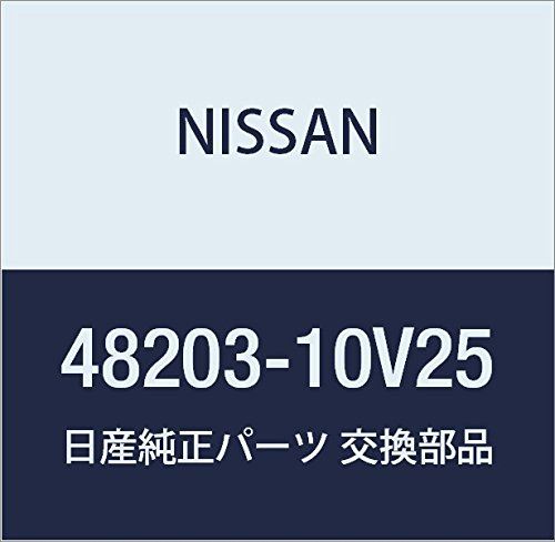 NISSAN (日産) 純正部品 ブーツ キツト ステアリング ギア 品番48203-10V25