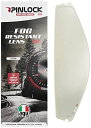 AGV(エージーブイ) ヘルメットパーツ ピンロックシステム K-3 SV MPLK/K-5 S MPLK用 MAXI PINLOCK LENS 70 GT4-1/2 KIT1003800101