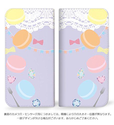 iPhone XR ケース 手帳型 ベルトなし マカロン イラスト かわいい パープル (399) NB-2340-PR/iPhone XR