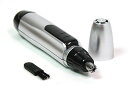 lifepower 電動鼻毛トリマー シェービング ノーズヘアカット エチケットカッター 鼻毛カッター 鼻毛 耳毛などに コンパクト 収納便利 お手入れ ビジネスマンに 電池式