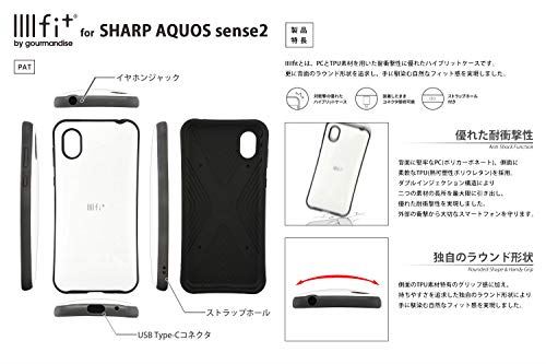 グルマンディーズ サンリオキャラクターズ IIIIfit SHARP AQUOS sense2対応ケース キキ&ララ san-916ts