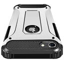 iPhone 6 Plusケース iPhone 6S Plus ケース 耐衝撃 PC 全面保護 超耐久落下防止 米軍MIL規格 TPU PC アイフォン 6 Plus ケース アイフォン 6S Plus カバー 衝撃吸収 ... シルバー