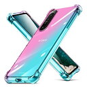 Xperia 1 III ケース 耐衝撃 クリア 透明 tpu SO-51B SOG03 カバー クリア スリム 薄型 シリコン 指紋防止 米軍MIL規格取得 Xperia 1 III カバー 衝撃吸収 滑り止め カメラ保護 携帯カバー ワイヤレス 充電対応 おしゃれ 黄変防止 防塵 携帯カバー ピンク+緑D543-27(2)