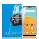 【2枚セット】Galaxy A52 5G SC-53B ガラスフィルム Galaxy A52 強化ガラス液晶保護フィルム日本旭硝子素材/硬度9H /高透過率/2...