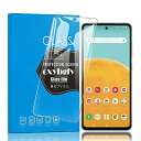 【2枚セット】Galaxy A52 5G SC-53B ガラスフィルム Galaxy A52 強化ガラス液晶保護フィルム日本旭硝子素材／硬度9H ／高透過率／2.5D ラウンドエッジ加工／飛散防止／傷防止／耐指紋/気泡ゼロ/撥油性/自動吸着/保護フィルム（Galaxy A52）