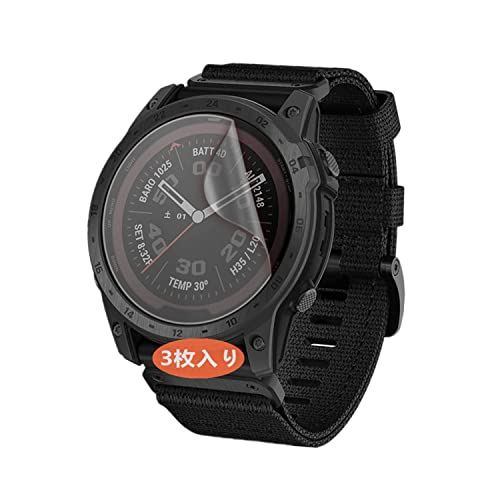 (3枚入り)Frgnie Compatible with GARMIN tactix 7 Pro Sapphire Dual Power 保護フィルム 良質PET 耐指紋 高透過率 対応ガーミンGPSウォッチスクリーン保護フィルム