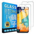 Eguoer【2枚セット 日本AGC旭硝子 】 対応 Galaxy A30 SCV43 ガラスフィルム 保護フィルム フィルム 液晶 強化ガラス 液晶保護フィルム 硬度9H 飛散防止 指紋防止 気泡ゼロ 貼り付けやすい 自?吸着 保護シート