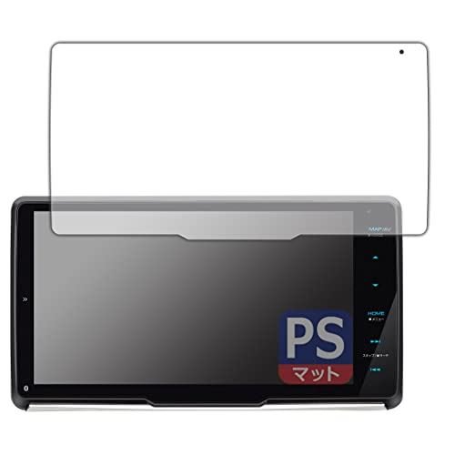 PDA工房 彩速ナビ MDV-M909HDF対応 PerfectShield 保護 フィルム 反射低減 防指紋 日本製