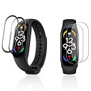 【4枚入り】For Xiaomi Mi Band 7 フィルム3D全面保護 (2枚TPU保護フィルム+2枚PET複合材フィルム) 炭素繊維 HD画面対応 気泡防止 装着簡単 耐指紋 高透過率 Mi スマートバンド7保護フィルム【YXHH】…