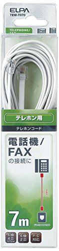 ・●室内のテレホンコンセントと、モジュラータイプの電話機、FAX、モデム内蔵のパソコンなどを接続するときに使用 ●6極4芯のNTT仕様のホームテレホン、ビジネスホンに使用可能 ●6極2芯の一般電話機、留守番電話機、FAX等のコードとしても使用可能※在庫更新のタイミングにより、在庫切れの場合やむをえずキャンセルさせていただく可能性があります。ご了承のほどよろしくお願いいたします。関連商品はこちらELPA テレホンコード6極2/4芯 2m T3,980円ELPA テレホンコード6極2/4芯 15m 4,643円ELPA テレホンコード6極2/4芯 5m T3,980円ELPA テレホンコード6極2/4芯 10m 3,980円ELPA テレホンコード6極2/4芯 3m T3,980円ELPA テレホンコード6極6芯3m TEW-3,980円ELPA TEL用延長コード6極2/4芯 103,980円ELPA ADSLシールドツイスト6極2芯5m3,980円ELPA ADSLシールドツイスト6極2芯1m3,980円新着商品はこちら2024/3/23【Pysea】Surface Go 2 フィル4,640円2024/3/23エレコム iPad mini 2019 保護フ16,135円2024/3/23Riosin カーチャージャー シガーソケット9,331円再販商品はこちら2024/3/23カーラッピングシート152cm×30cmローズ5,832円2024/3/23カーラッピングシート 高品質アイスアルミブラッ5,184円2024/3/23MS factory Android One 3,980円2024/03/24 更新