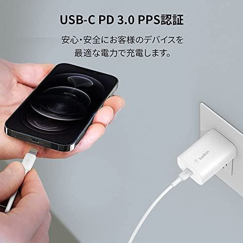 Belkin 充電器 USB-C 25W PD 急速充電 iPhone 13 / 12 / 11 / SE / iPad Pro / M1 iPad Pro / iPad mini /