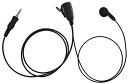 プラネット PL-EM01Y イヤホンマイク 1ピンねじ込み防水プラグ アイコム/アルインコ/スタンダード/YAESU用 PL-EM01Y(2)