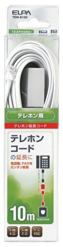 ELPA TEL用延長コード6極2/4芯 10m TEW-E100