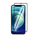 ガラスフィルム 液晶 保護 フィルム iPhone iPhone 13 PRO MAX(2)
