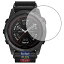 PDA工房 GARMIN tactix 7 PRO Sapphire Dual Power対応 PerfectShield Plus 保護 フィルム 反射低減 防指紋 日本製