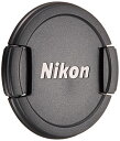 ・COOLPIX B700・P610・P600用のレンズキャップです。・※標準付属品です。※在庫更新のタイミングにより、在庫切れの場合やむをえずキャンセルさせていただく可能性があります。ご了承のほどよろしくお願いいたします。関連商品はこちらNikon レンズキャップ LC-N523,980円Nikon レンズキャップ LC-62B 623,980円Nikon レンズキャップ LC-67B 673,980円PENTAX レンズキャップ O-LC67 [3,980円PENTAX レンズキャップ O-LC49 33,980円PENTAX レンズキャップ O-LC58 33,980円PENTAX レンズキャップ O-LC62 33,980円PENTAX レンズキャップ O-LC82 33,980円Nikon レンズキャップ FC-14-24 3,980円新着商品はこちら2024/3/25秘密結社 フリーメイソン コイン Freema3,980円2024/3/24エレコム iPad mini (2019)、i6,415円2024/3/24BUFFALO iPad mini 4専用 レ5,832円再販商品はこちら2024/3/25NICEYRIG 1/4インチスクリューナット3,980円2024/3/25NICEYRIG ロゼットハンドル レザー製 10,904円2024/3/25NICEYRIG ロゼットハンドルグリップ（235,960円2024/03/26 更新