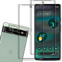 Qrivp Google Pixel 6A ガラスフィルム 【2+2枚セット 】日本旭硝子素材製 pixel6a 専用 フィルム ガラスフィルム 2枚 + カメラフィルム 2枚 強化ガラス 液晶 保護フィルム 3D ...