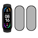 Xiaomi Mi band 7 フィルム 【2枚セッ】対応 Xiaomi band 7 ガラスフィルム 用の シャオミ Mi band 7 強化ガラスフィルム スマートバンド7 フィルム 液晶 スマート Xiaomi ...