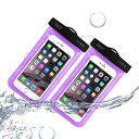 防水ケース スマホ用 MXYZB 防水携帯ケース IPX8認定 高感度PVC お風呂 温泉 釣り 水泳 スキー スノボ アウトドア iPhone 6s / 6s Plus / 7 / 7 Plus Galaxy パープル