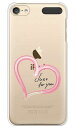 K[YlI apple iPod touch 6 P[X (͂/Just for you) Apple iPodtouch6-PC-TTT-0007