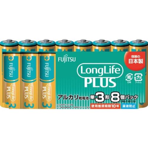 【5個セット】 富士通リチウムコイン1個CR2032C(B) ボタン電池 電池 コイン形 電子手帳 備蓄 リチウム電池 単四 コイン電池 お仏壇のはせがわ 富士通 懐中電灯 予備 防災ラジオ フジツウ 安心 単三 台風 日本製 乾電池 ストック リチウムコイン電池 備品