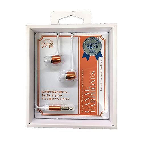 SKULLCANDY JIB S2DUYK-441 カナル型イヤホン ホワイト φ3.5mm ミニプラグ