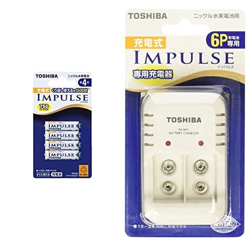 【セット買い】TOSHIBA ニッケル水素電池 充電式IMPULSE 単4形充電池(min.750mAh) 4本 TNH-4A 4P & 充電式IMPULSE 6P形専用充電器 1~2個充電モデル TNHC-622SC 【セット買い】TOSHIBA ニッケル水素電池 充電式IMPULSE 単4形充電池(min.750mAh) 4本 TNH-4A 4P & 充電式IMPULSE 6P形専用充電器 1~2個充電モデル TNHC-622SC