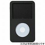 パワーサポート iPod5G・30G用シリコンジャケット、保護フィルムセット、マットブラック PXJ-12