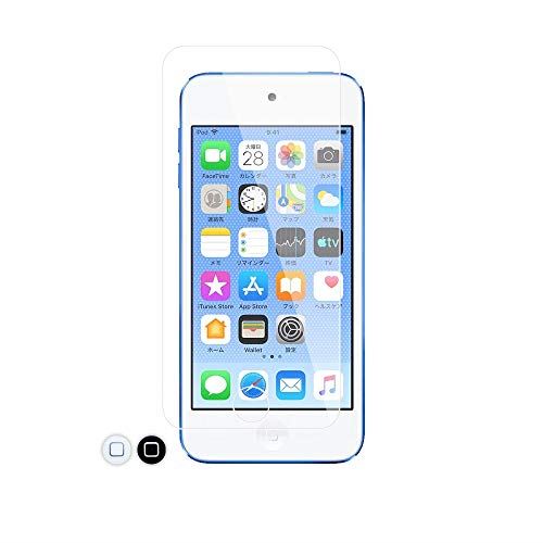 クロスフォレスト iPod touch 7 (6/5) 世代用ガラスフィルム 樹脂製ホームボタンカバー付き ラウンドエッジ 液晶保護フィルム (グレア（光沢）)