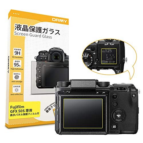 ・対応機種：Fujifilm GFX 50S・表面硬度9H、傷が付きにくく、厚さはわずか0.33mm。飛散防止加工によって，万が一割れても安心。・貼りやすい自己吸着性を持ち、誰でも綺麗に貼り付けできます。・専用のORMYクリーナーセット付き、液晶画面の清掃は従来より簡単になります。・ORMYはいつもカメラ愛用者の撮影生活を応援いたします、※在庫更新のタイミングにより、在庫切れの場合やむをえずキャンセルさせていただく可能性があります。ご了承のほどよろしくお願いいたします。※在庫更新のタイミングにより、在庫切れの場合やむをえずキャンセルさせていただく可能性があります。ご了承のほどよろしくお願いいたします。関連商品はこちら【0.3mm強化ガラス】 ORMY 液晶保護ガ3,980円【0.3mm強化ガラス】ORMY 液晶保護ガラ3,980円【0.3mm強化ガラス】ORMY 液晶保護ガラ3,980円【0.3mm強化ガラス】 ORMY 液晶保護ガ3,980円【0.3mm強化ガラス】 ORMY 液晶保護ガ3,980円【0.3mm強化ガラス】 ORMY 液晶保護ガ3,980円【0.3mm強化ガラス】 ORMY 液晶保護ガ3,980円【0.3mm強化ガラス / 表示パネル用フィル3,980円【0.3mm強化ガラス】 ORMY 液晶保護ガ3,980円新着商品はこちら2024/3/26【タッチペン・専用フィルム2枚付】docomo4,698円2024/3/26Galaxy S10 ケース リング付き 耐衝4,795円2024/3/26USB type C ハブ USB3.0 HU4,533円再販商品はこちら2024/3/26iPhone 12 Pro Max ケース 手8,074円2024/3/26uxcell リモートキーフォブシェルケース 7,805円2024/3/26【 FRL-SHOP 】 iPhoneX/iP3,980円2024/03/26 更新