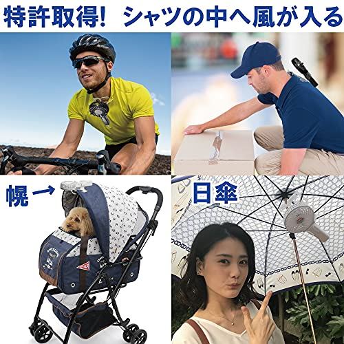 エアシャツ扇風機（服の中へ送風）えりかけ扇風機 クリップ USB充電池式 ハンズフリー ハンディファン 【2022年最新】 首掛け 手持ち 携帯扇風機 (3インチファン|%%%| 白) 2