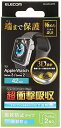 エレコム Apple Watch 42mm用フルカバーフィルム 衝撃吸収 透明 反射防止 衝撃吸収/透明/反射防止