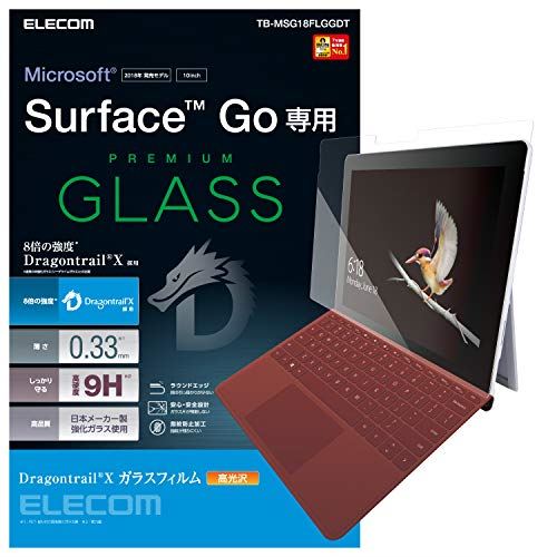 쥳 Surface Go ե 饹ե ˻Ҽü쥬饹֥ɥ饴ȥ쥤׻ 0.33mm 9H TB-MSG18FLGGDT 1)ڥ饹ե۰˻Ҽü쥬饹